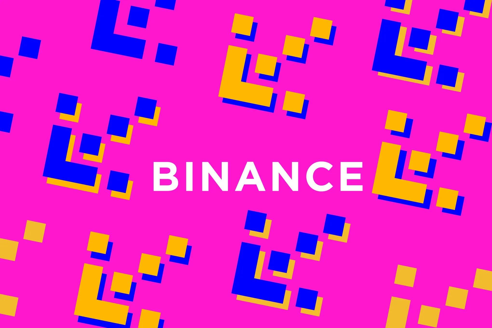 バイナンス Binance