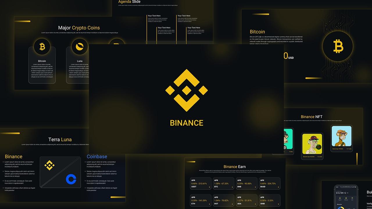 幣安 Binance
